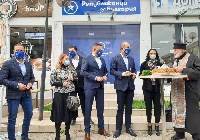 Републиканците на Цветанов амбицирани да са първа политическа сила на кметските избори  в Благоевград