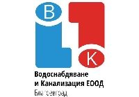Днес спират водата в части на Банско заради ремонти Днес спират водата в части на Банско заради ремонти