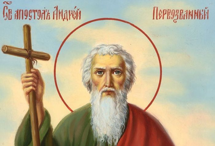 Свети Андрей закриля моряците и рибарите