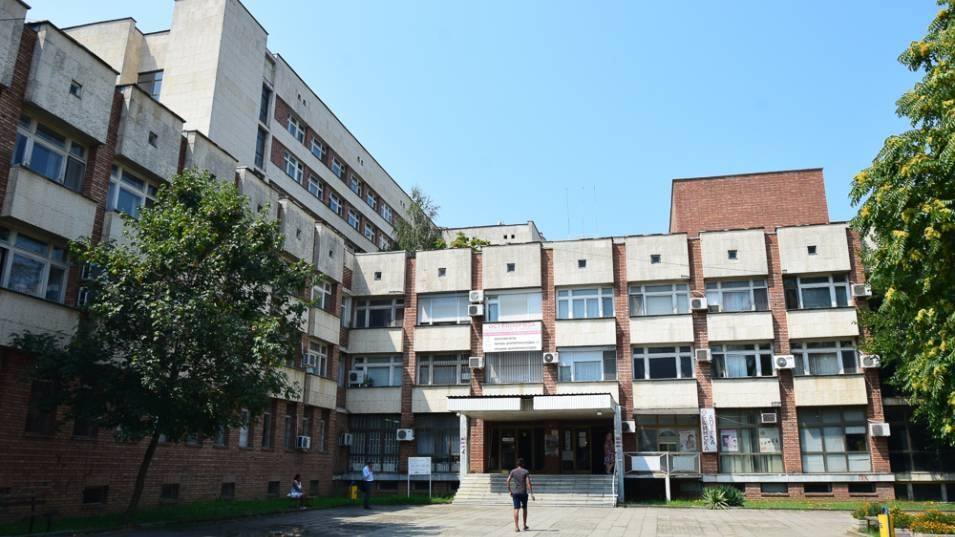Болница