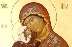 Днес почитаме света Анна – майката на Света Богородица