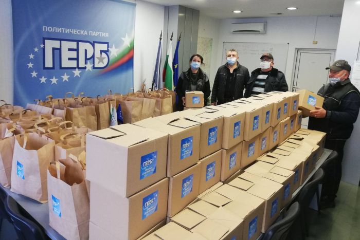Снимка: ГЕРБ, пресцентър