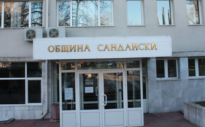 Снимка: ИлинденПрес, архив