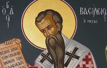 Почитаме паметта на православния учител свети Василий Велики
