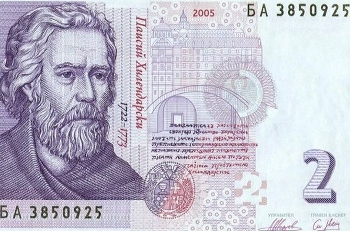 Забравяме за книжната двулевка