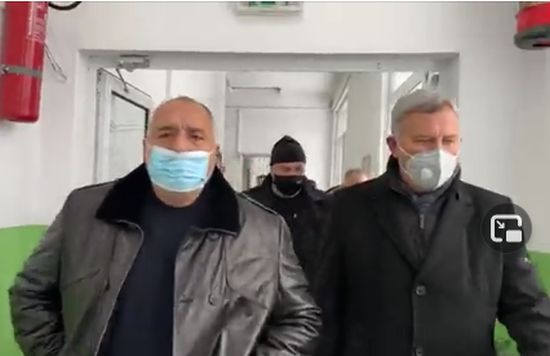 Снимки: Фейсбук и МС