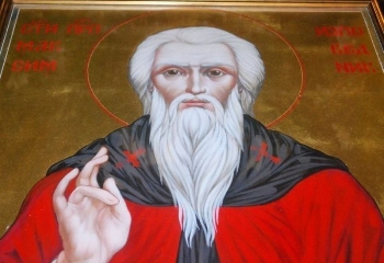 Почитаме паметта и делото на Максим Изповедник - защитник на Христовата вяра
