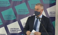 Партиите изтеглиха номерата на бюлетините за вота на 4 април Партиите изтеглиха номерата на бюлетините за вота на 4 април