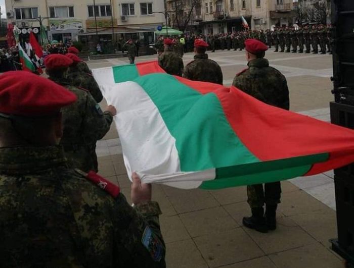 Снимка: Община Благоевград