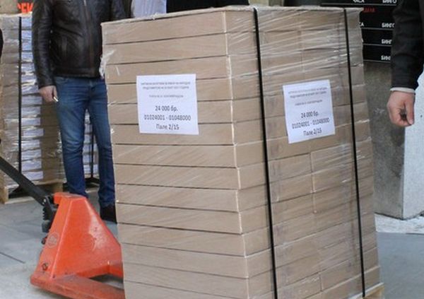 Снимката е илюстративна, фото: Областна управа-Благоевград