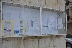 Определиха местата за предизборни плакати в Благоевград