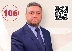 QR код на плакати  говори” на избирателите за кампанията на кандидат-депутата Любен Милев