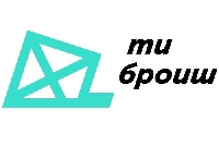 Ти броиш” - инструментът за граждански контрол върху преброяването на вота Ти броиш” - инструментът за граждански контрол върху преброяването на вота
