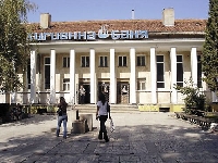 Увеличиха дебита на минералната вода за хигинната баня в Благоевград Увеличиха дебита на минералната вода за хигинната баня в Благоевград