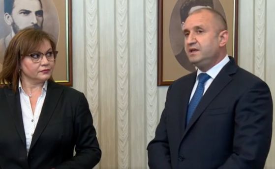 Снимка: OFF News.bg