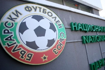 Време е! Футболните фенове с протест за спасение на българския футбол!