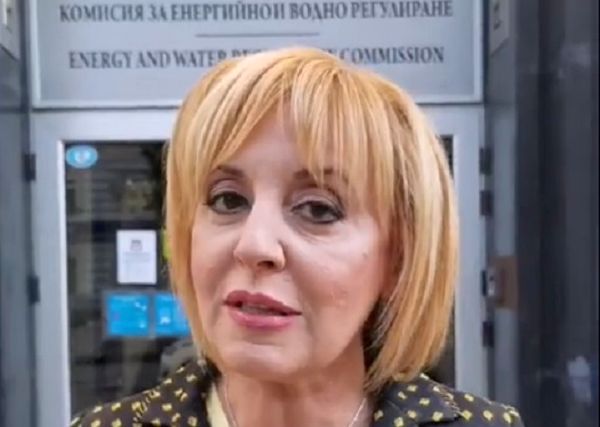 Мая Манолова: Със 70 % е поскъпнала водата за пет години. Предстои ново увеличение