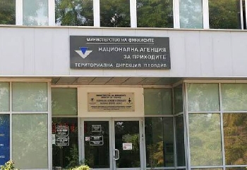 НАП не е събрала близо 10 милиарда лева от задължения