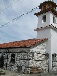 Митрополит Серафим освети обновената църква в Добринище