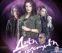 Автокино за ценители утре и в неделя вечер на паркинга на Кауфланд” Автокино за ценители утре и в неделя вечер на паркинга на Кауфланд”