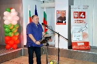 БСП за България  откри предизборната си кампания в Гоце Делчев със заявка за победа