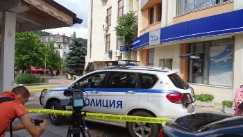 Бивш полицай, син на общински съветник, ограбил банковия клон в Дупница
