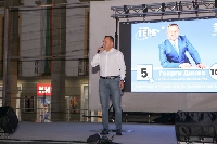 ГЕРБ-Петрич представи кандидат-депутатите от ГЕРБ-СДС на концерт  Петрич - НЕзависим от наркотици