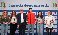 Ски федерацията награди най-добрите си състезатели