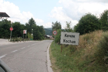 Четирите ранени в катастрофата край Кочан момичета живеят в чужбина