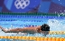 Плувецът Йосиф Миладинов успя! Ще плува в полуфиналите на 100 метра бътерфлай
