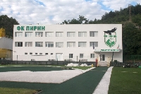 ФК Пирин” ще помогне за ремонта на покрива на инфекциозно отделение ФК Пирин” ще помогне за ремонта на покрива на инфекциозно отделение