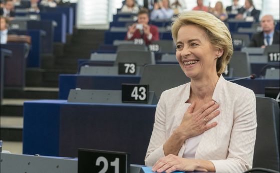 Снимка europe.eu