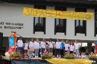 460 деца от община Банско се забавляваха през лятото, изпратиха ваканцията с концерт