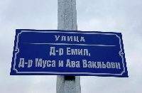 Краище помни! Построиха чешма в памет на тримата медици в селото!