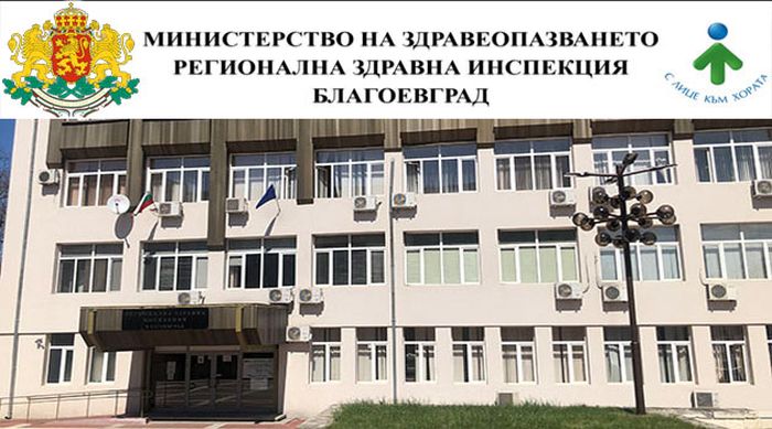 Снимки: Пресцентър