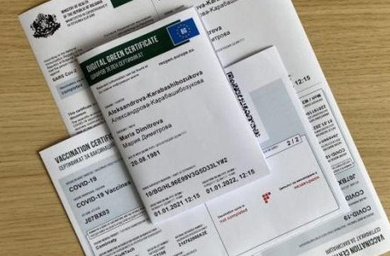 Край на гратисния период за зеления сертификат