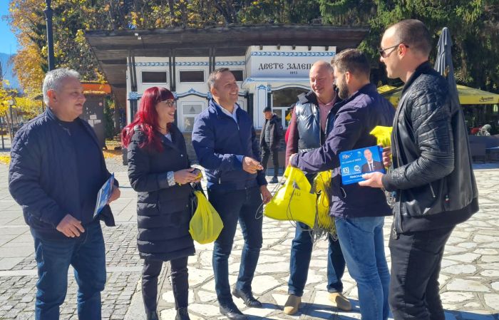 Снимки: ГЕРБ-Благоевград