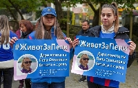 Благотворително шествие до парк  Бачиново” в помощ на учителката Пепа Стоянова