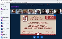 ЮЗУ с юбилейна конференция за постиженията на социалните дейности