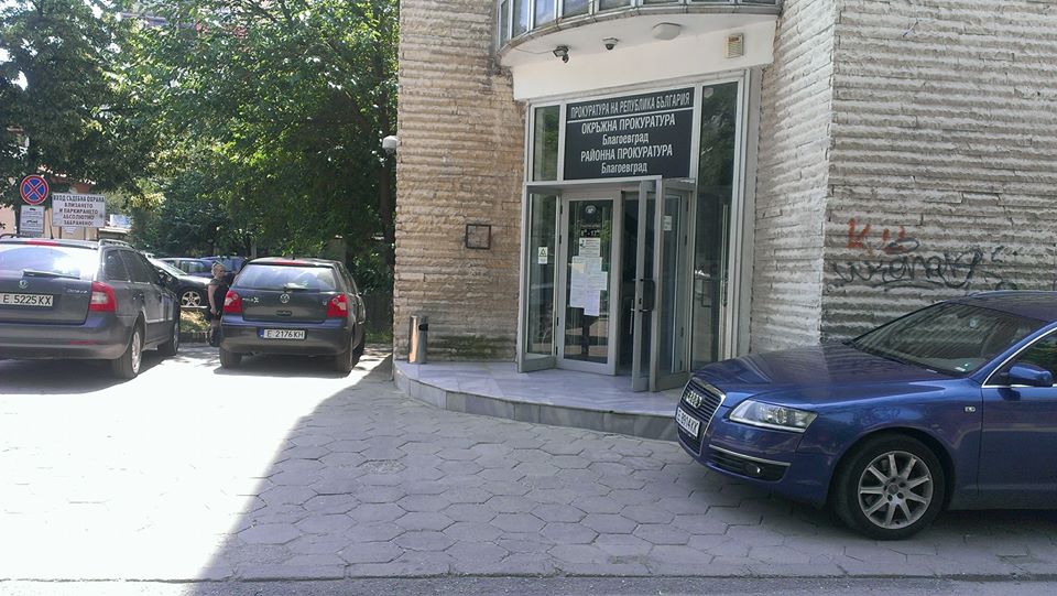 „Има такъв народ”-Петрич сигнализира РИК за купуване на гласове