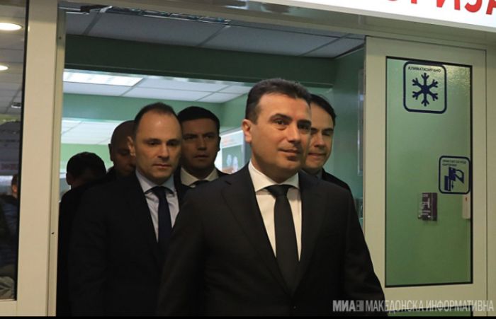 Снимка: МИА
