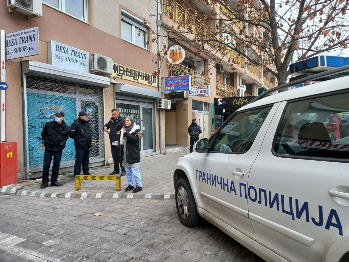 Снимка: Македонска информационна агенция