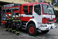ЮЗДП с нови пожарни коли ще бори огнените стихии