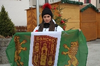 Ски надежда на Банско с шанс за параолимпиадата в Пекин