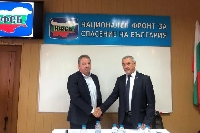 Петричанинът Борис Ячев е новият лидер на НФСБ, партията вече е с името Силна България