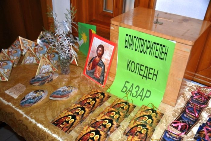 Снимка: Община Симитли