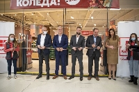 С инвестиция от близо 19 милиона лева Kaufland откри първия си хипермаркет в Петрич