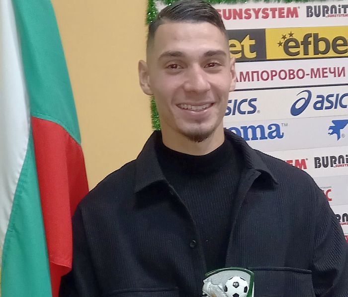 Снимки: ФК