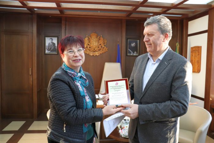 Снимка: Община Банско