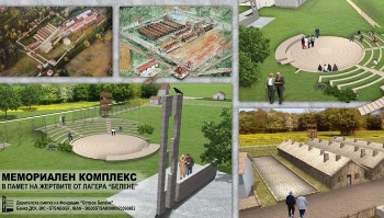 Превръщат концлагера  Белене  в туристическа атракция
